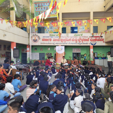 Government Higher Primary and Secondary School, Bengaluru