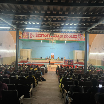 Shivaganga Theatre, Koratagere, Tumkur