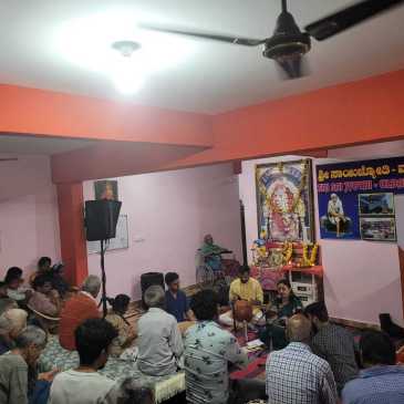 Sri Sai Jyothi Old Age Home, Bengaluru