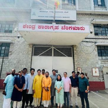 Bengaluru Central Prison