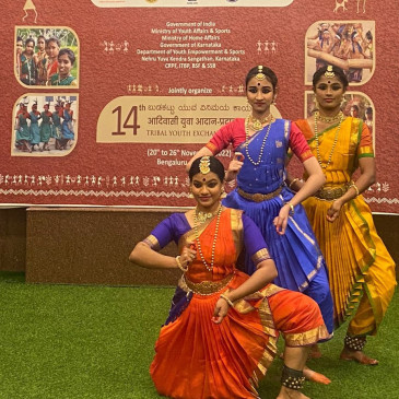 Kateerava Stadium, Tribal Youth Exchange, Bengaluru