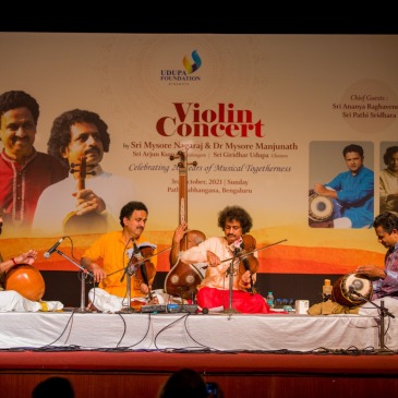 20 Years Musical Togetherness at Pathi Sabhangana, Bengaluru