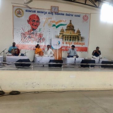 Bengaluru Central Prison