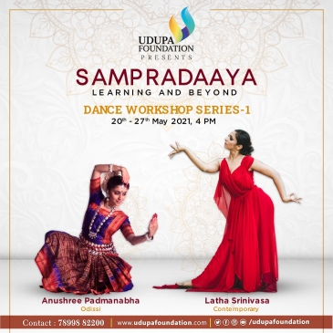 Sampradaaya Dance Workshop