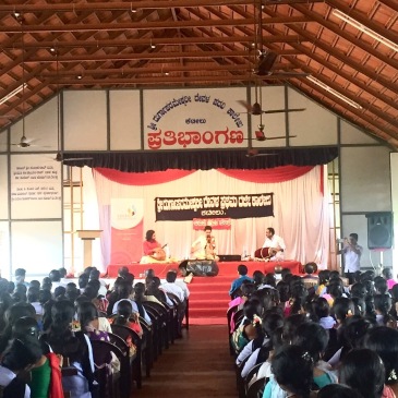 Sri Kateel Durgaparameshwari Temple Degree College, Kateel