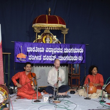 Dhyana Mandira,Sharada Vidyalaya, Kodailbail, Mangaluru