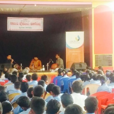 Abhinava Ramananda High School, Kavadi, Sringeri