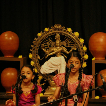 Udupa Foundation (IHA), Bengaluru