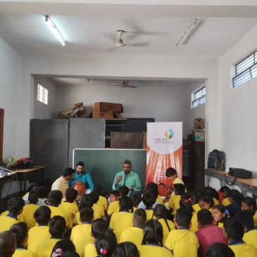 Government Higher Primary School, Bengaluru