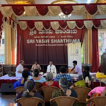 Sri Vasavi Shanthidama, Mysuru