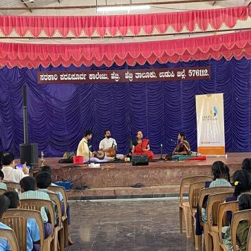 Government High School, Hebri