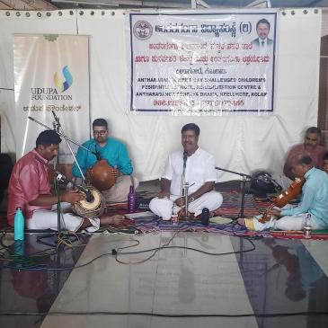 Antharganga Vidhya Kendra, Keelukote, Kolar