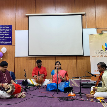 Vijaya High School, Bengaluru