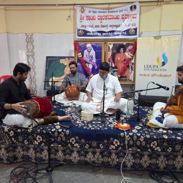 Sri Sai Dwarakamayee Old Age Home, Nandi Hills