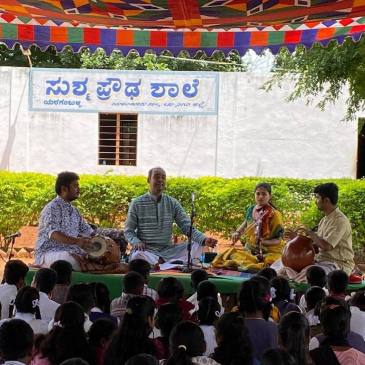 Sushma High School & Govt. Higher primary School, Yeragamballi, Chamrajnagar