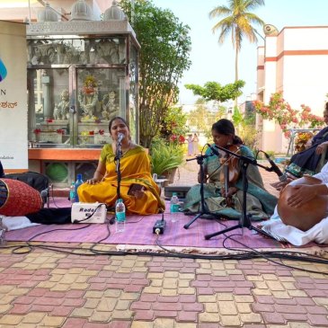 Sri Pejawarasridhama, Mysuru