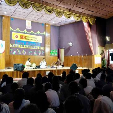 SKEI School, Bengaluru