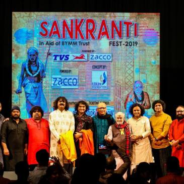 Sankranthi Utsav, Bengaluru