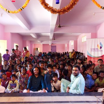 Government Kannada Model Primary School, Bengaluru