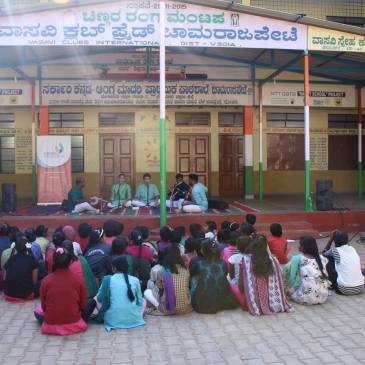 Auxilium Navajeevana, Orphanage, Bengaluru