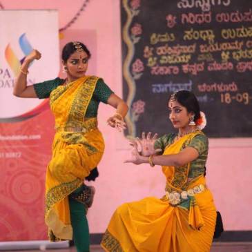 Government Kannada Model Primary School, Bengaluru
