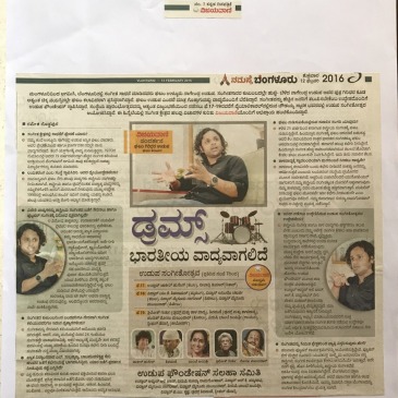 2-12-Feb-2016-Vijayavani-1