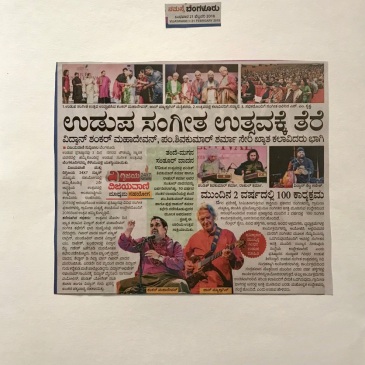 24-21-Feb-2018-Vijayavani