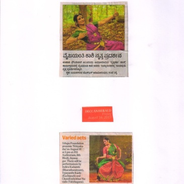 17 August 2019 - The New Indian Express 1