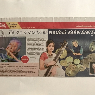 19 Feb 2020 - Prajavani