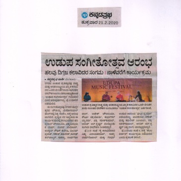 21 Feb 2020 - Kannada Prabha