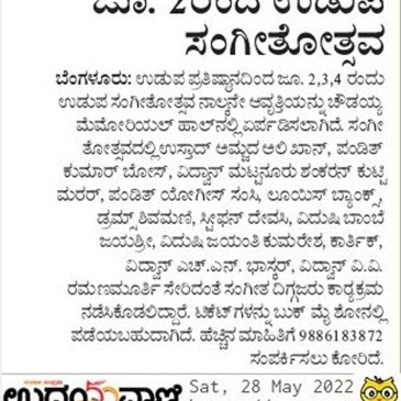 28-May-2022-Udayavani